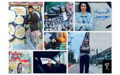 Σε περιμένουμε καιρό